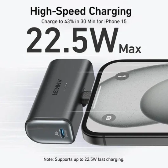 Anker Nano Power Bank (22.5W, Built-In USB-C Connector) 5000mAh - Black